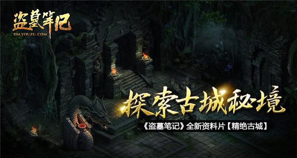 危险的亡命之徒