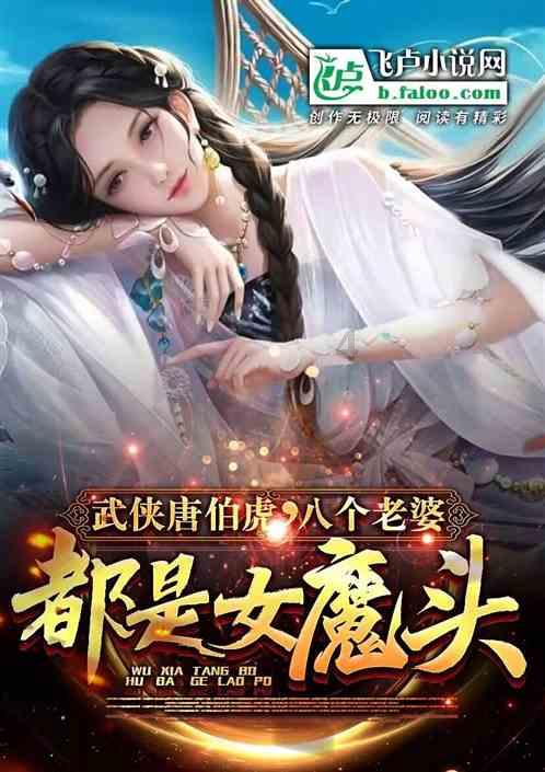 我国流感呈下降趋势 医疗秩序总体平稳有序
