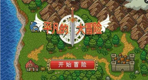 交通公路赛车手