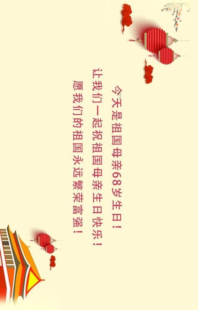 监狱建筑师