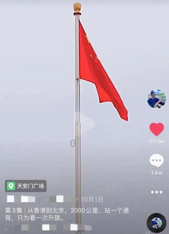 鸡蛋大冒险