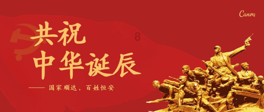 投身公益事业14年 助人为乐传美德