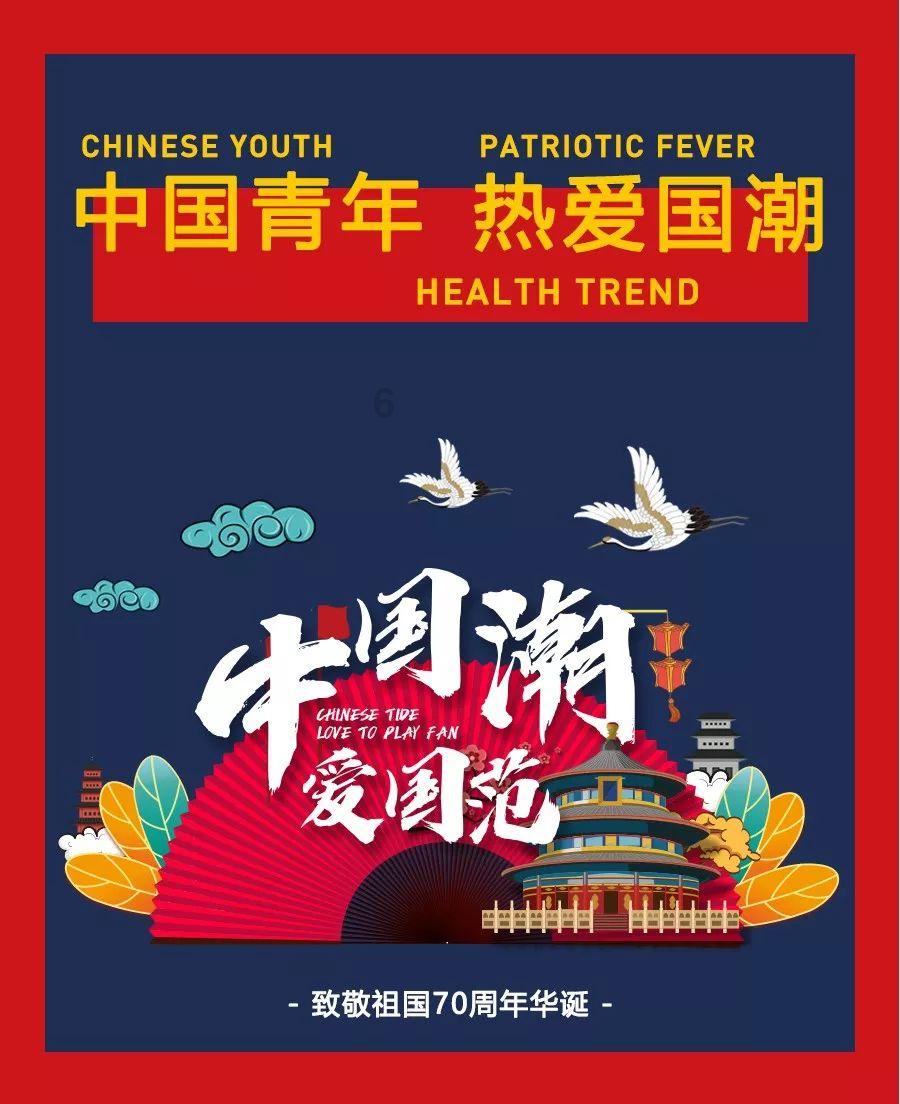 战国无双4-2