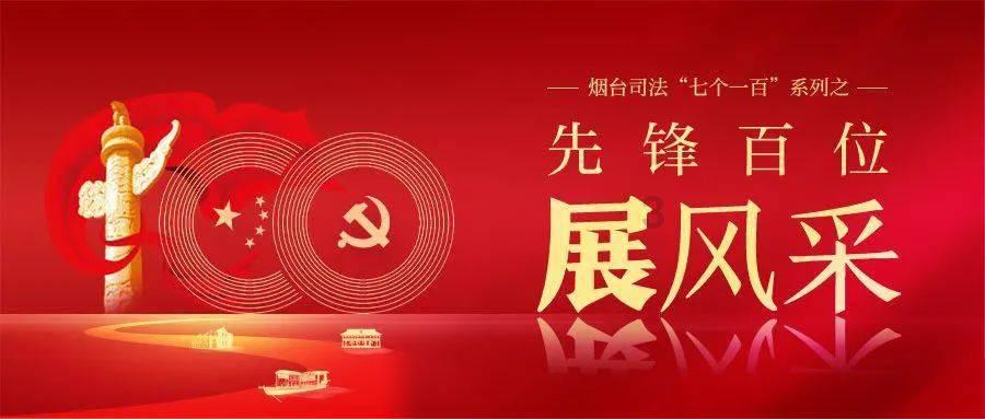 巫溪两会前瞻·代表履职日记|冉龙清：倾听群众呼声 解决群众困难