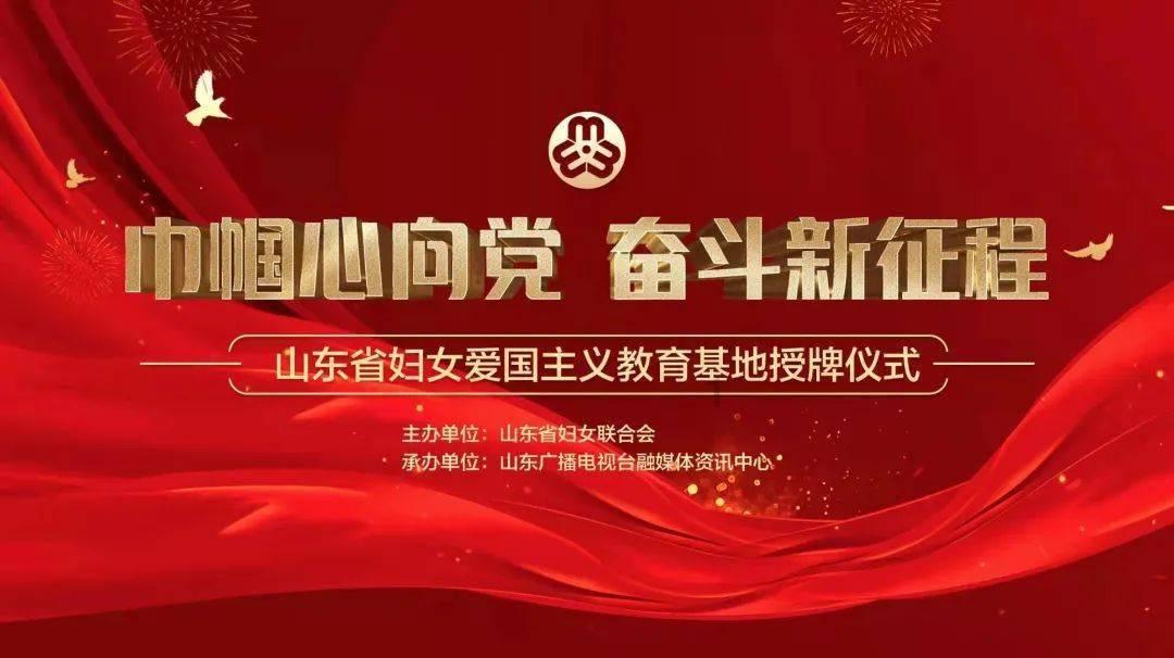 犀牛森林大逃生
