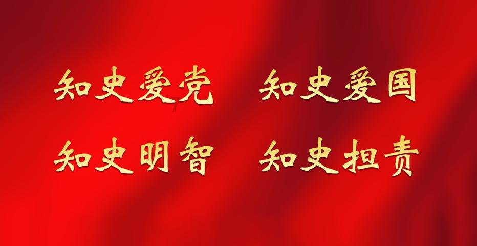 沈国权 沈雯《重生后我成了传奇》第1章