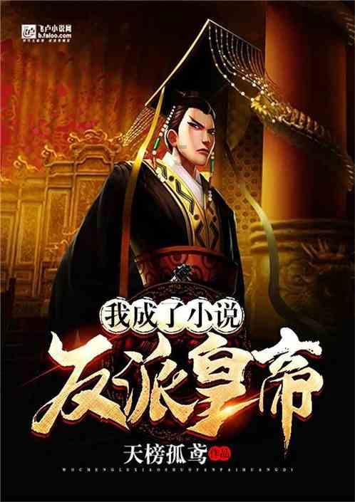 西瓜地逃生