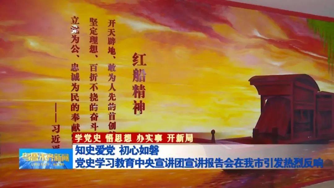 微博账号可以通讯录搜索吗