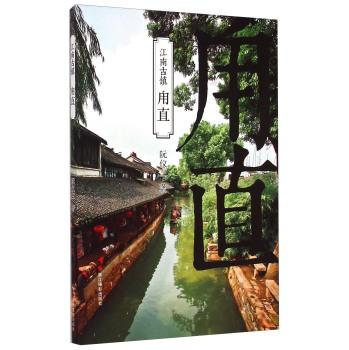飞天吧小猪佩奇